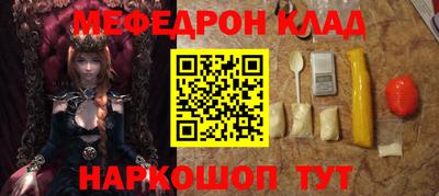 индика Бузулук