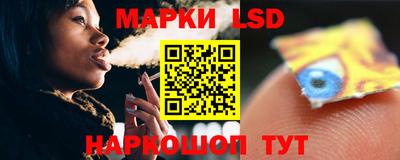 индика Бузулук