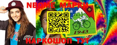 индика Бузулук