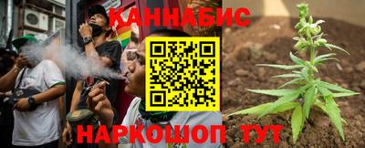 гидра Бугуруслан