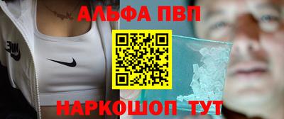 гидра Бугуруслан