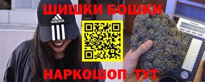 индика Бузулук