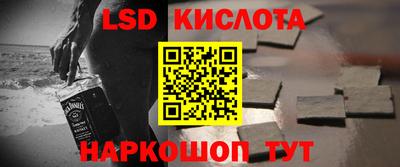 индика Бузулук