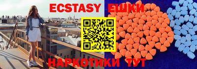 марихуана Будённовск