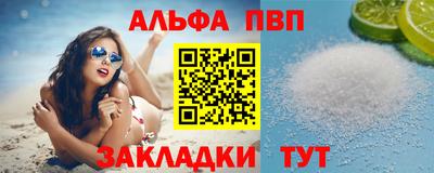 индика Бузулук