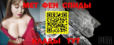индика Бузулук