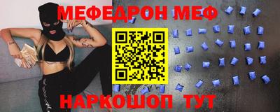 индика Бузулук