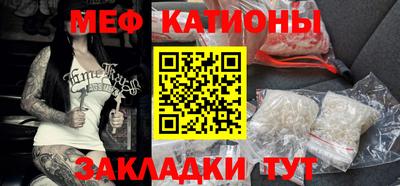 индика Бузулук