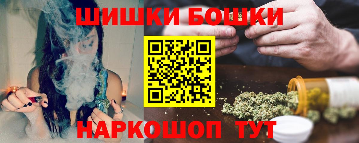 Истра  Бошки Шишки семена  Канабис ГИДРОПОН  Каннабис OG Kush  Бошки Шишки семена  Вход с VPN 